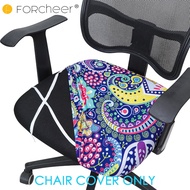 FORCHEER 1 Piece Stretch Office Chair Seat Cover Plain Solid/Printed Computer Chair Seat Slipcover 1