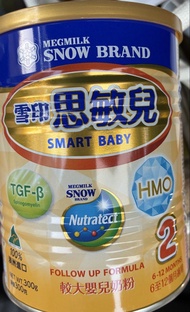 雪印2 號奶粉