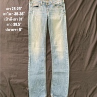 Y2K Hollister Slim Jeans Vintage 00's|Vintage Slim-Leg Pants [6-24]