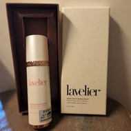 Lavelier Hydrotherm Detox Collection Sauna Serum 50ml 1.7oz