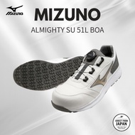 [Material Plus] Mizuno Safety Shoes ALMIGHTY SU 51L BOA [F1GA2317] 01: White × Gold × Gray 29.0cm