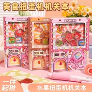 New Gourmet Gashapon Machine Handbook Miniature Food Toy Mystery Box Toy Student Quiet Secretary Not