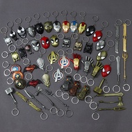 &lt; Available &gt; Alloy Avengers Key Chains Hulk Glove Thor Storm Axe Captain America Shield Batman Mask Key ring Bag Pendant