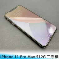 【台南/面交】iPhone 11 Pro Max 512G 金色 i11 6.5吋 功能正常 近全新 二手機/中古機