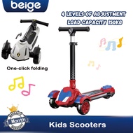 Beige Scooter Kids Flash Wheel Light Music Height Adjustable Seat Kid Outdoor Children Toys kuter Bu