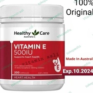 Healthy Care Vitamin E 500Iu 200 Kapsul Vitamin E 500 Iu New Stock