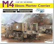 PLATZ DR6361SP 1/35 WW2 American M4 81mm Self-Propelled Mortar, Metal Barrel/3D Print, Headlight Gua