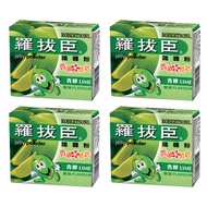 羅拔臣 - 啫喱粉-青檸味 80g(4件)
