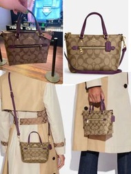 包郵🌟Coach Mini Gallery Crossbody In Signature Canvas✅美加outlet正品✅可提供單據