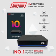 Evpad 10S TV Box android 12 - Malaysia version