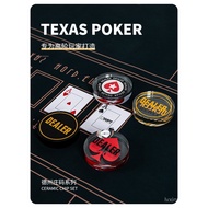 Accessories Press Zhuangjia Texas Code Zhuang Texas Dedicated Chip Zhuang dealer Bit Card Zhuang Pok