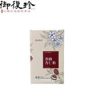 【御復珍】頂級杏仁粉盒裝 350g