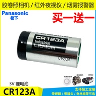 Panasonic CR123A Battery 3V Olympus u2/u1 Film Camera Film Fixed Focus CR17345 Lithium Battery dl