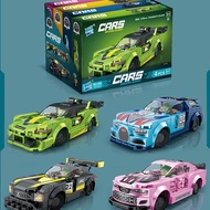 KF7 TweedyToys Cars Block Toy Building Block Car Block Bricks Racing car