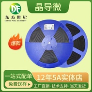 Crystal Conducting Micro SS8050 Silk Printing Y1 SOT-23 Packaging 1.5A Current 40V Voltage Resistant