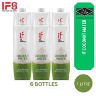 [HALAL] IF 100% COCONUT WATER LOCAL SENSATION IF泰国椰子水 1 LITRE