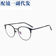Sepasang Cermin Mata Myopia Bulat Bingkai Cermin Mata Logam R untuk Lelaki dan Wanita Kacamata Anti-Biru Kacamata Komputer ~