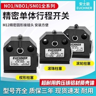 Preferred❤ N01R550-M Ansneng Original Imported Combination Stroke Switch NB01D556-M 572 NB01K556-M c
