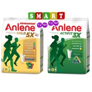 Anlene Gold 5X(45y +)/Anlene Actifit 3X (1kg)