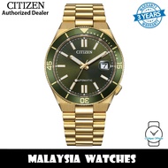 (100% Original) Citizen NJ0232-53X Tsuyosa Automatic Sapphire Glass Stainless Steel Case & Strap Men