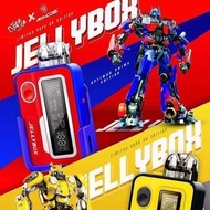 *JELLYBOX XS - HEROES EDITION* • *BLUE SHIELD* _