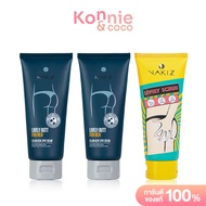 Nakiz Lively Butt For Men Clear Acne Spot Cream 100g นาคิส ครีมบำรุงผิว