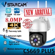 Vstarcam CS669 PLUS กล้องวงจรปิดไร้สาย Ultra HD 4K UHD 8MP กันน้ำ และ IR Night Vision พร้อม AI และสั