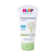 [Domestic Warranty Tax] German HIPP HIPP Almond Children's Cream 75ml7mm