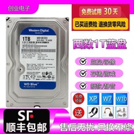 WD/Western Data WD10EZEX 1T Desktop Mechanical Hard Disk 7200 Western Number 1TB Single Disk Blue Di