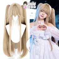 Anchorage Cosplay Wig HSIU 85CM FLAX Long hair Heat Resistant Wigs+Wig cap Game Azur Lane USS Anchor
