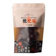 【家購網嚴選】首朝 枇杷菓x10包(65g/包)
