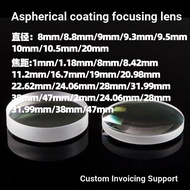 Diameter 8mm to 20mm Non-Spherical Coating Focusing Lens Glass Optical Lens Laser Focusing Lens