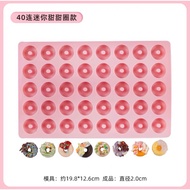 SILICON 40s donut mould doughnut mini mould