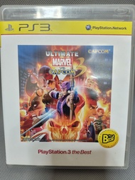 二手 PS3 The Best Ultimate Marvel vs Capcom 3 遊戲