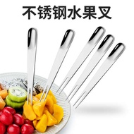 sudu garfu set set sudu garfu Set garpu buah keluli tahan karat kreatif dan comel