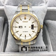 Pengganti Aksesori Jam Tangan 4030 Sarung Keluli Penuh Sesuai untuk 8200 Miyota Movement Sapphire Gl