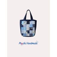 Mini Tote Bag - Mini Tote Bag