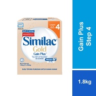 [Exp 15 Sep 2026 & / Later] Similac Gold Gain Plus Step 4 Growing Up Milk for Faster Learning BIB (1