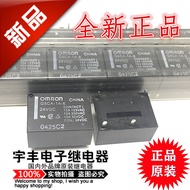 G5ca-1a-1a-e 12VDC 24VDC 5VDC 6VDC Relay 15A G5CA-1A-E-MDK-4 Pins