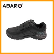 Abaro 2323 Black School Shoes #Kasut Hitam Sekolah Abaro