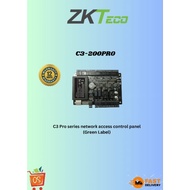 ZKTeco, C3-200PRO, ZKTECO NETWORKED ACCESS CONTROL SYSTEMS