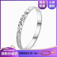 Free Shipping Finger Ring 喜钻 真爱永恒PT950铂金戒指闭口情侣男女对戒单个铂金素金尾戒 Cincin