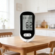 Blood Glucose Tester for Middle-aged and Elderly、sinocare test strip、blood sugar test、glucose monito