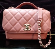 Chanel Business Affinity medium flap bag