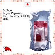 Milbon Aujua Repairity Hair Treatment 1000g　Refill