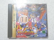 【~嘟嘟電玩屋~】SEGA SATURN 日版光碟 ~ 炸彈超人　Saturn Bomberman