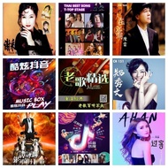 USB Pendrive Classic Popular Chinese Songs MP3 CH141-CH160