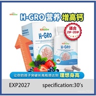 KidGlow H-GRO Nutritional Height Increase Calcium EXP2026 KidGlow H-GRO TBFC
