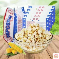 米乐谷 微波3分钟爆米花🍿 MiLeGu 3 Mins Microwave Popcorn🍿 100g |microwave/popcorn/snacks/爆米花/microwave popcorn/popcorns/3 mins