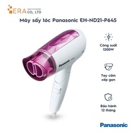 Panasonic hair dryer EH-ND21-645 (Genuine product)